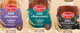 Новый дизайн упаковки хлеба "Ванта"