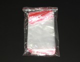Пакеты Zip Lock, 8x12