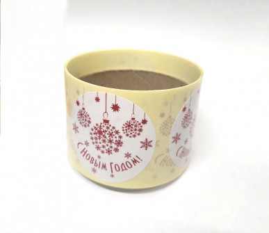 Наклейки "С Новым Годом!" на бумаге и фольге, Ø55мм, рулон 50 шт. Наклейки "С Новым Годом!" на бумаге и фольге, Ø55мм, рулон 50 шт.