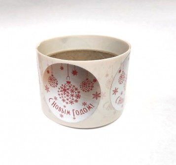 Наклейки "С Новым Годом!" на бумаге и фольге, Ø55мм, рулон 50 шт. Наклейки "С Новым Годом!" на бумаге и фольге, Ø55мм, рулон 50 шт.