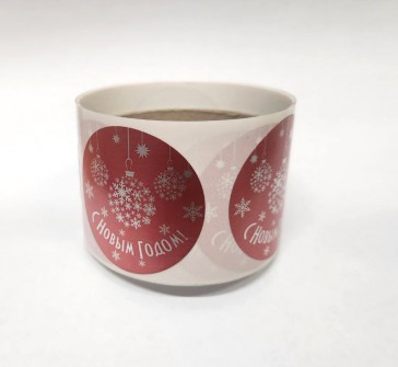 Наклейки "С Новым Годом!" на бумаге и фольге, Ø55мм, рулон 50 шт. Наклейки "С Новым Годом!" на бумаге и фольге, Ø55мм, рулон 50 шт.