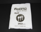Пакеты фасовочные, 30х40, ГОСТ BAGS